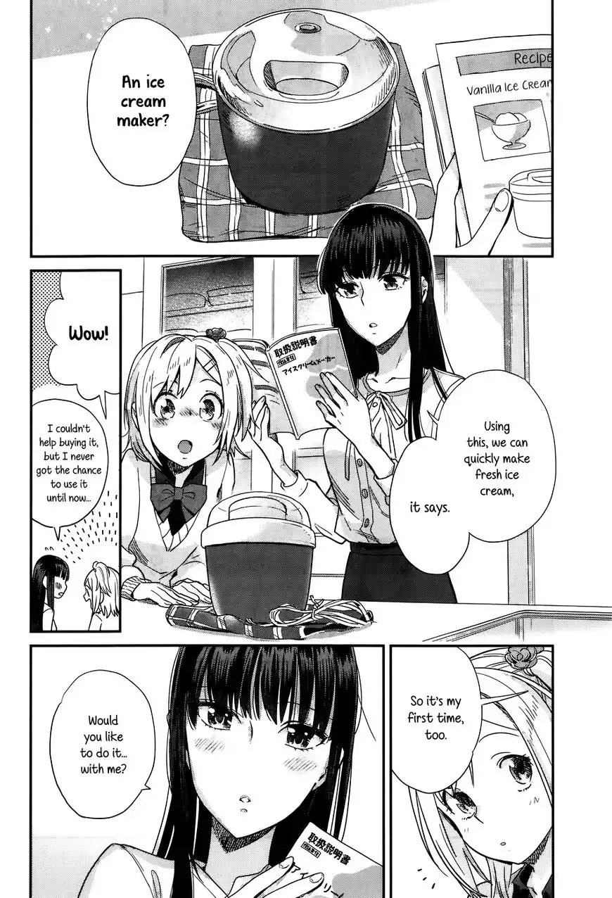 Shinmai Shimai no Futari Gohan Chapter 15 6